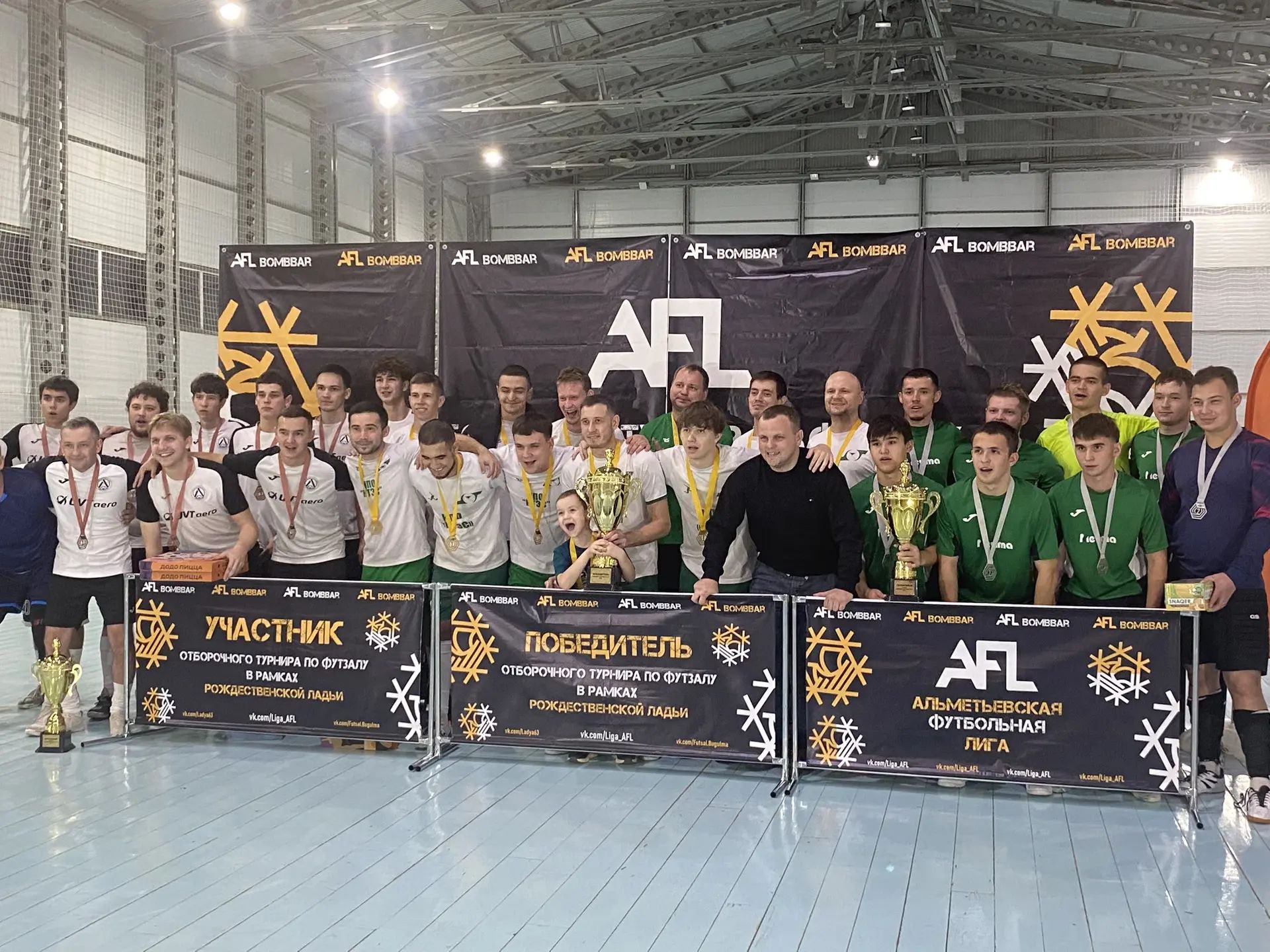Команда НПО НТЭС стала победителем турнира по футзалу «BOMBBAR MASTER'S CUP 2026»