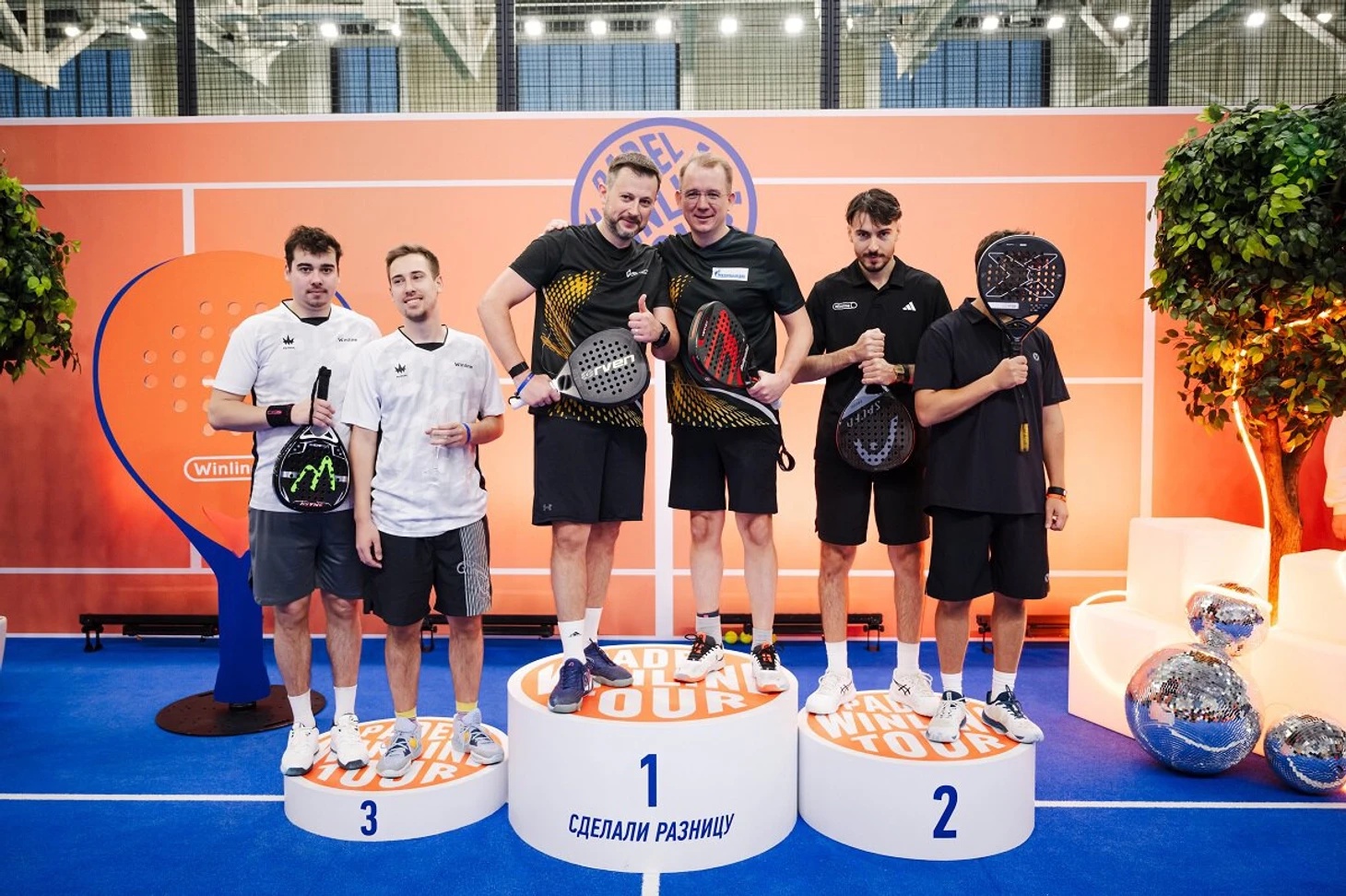Участники турнира Winline Padel Tour на пьедестале