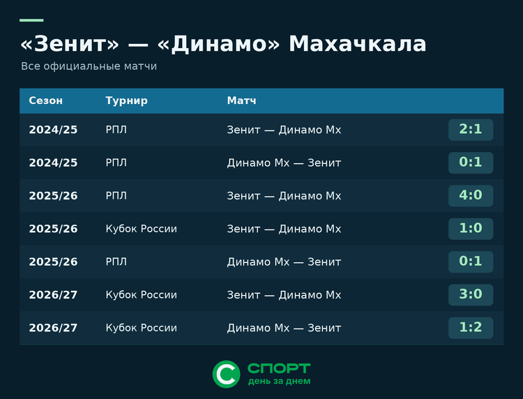 download (17).png