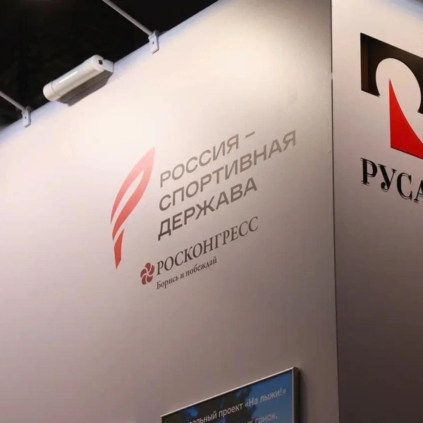 Источник: РУСАЛ