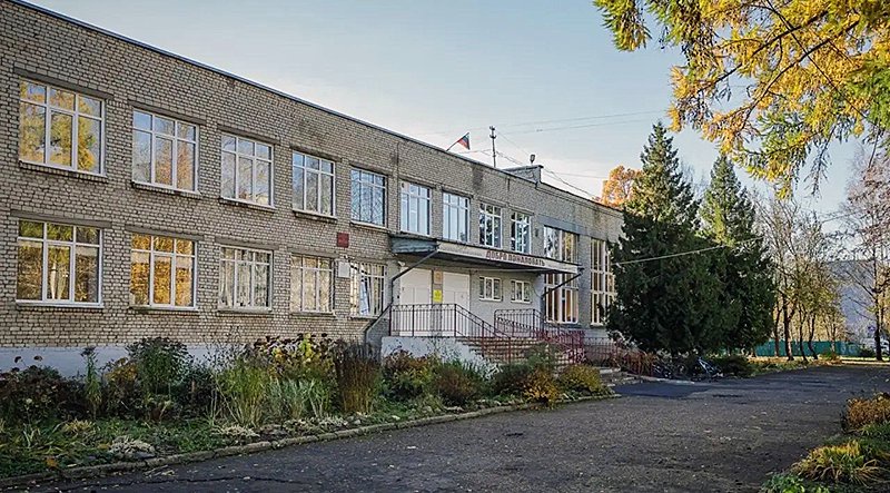 школа 27